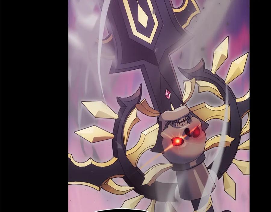 我爸太强了！ - 第198话 所罗门的祭坛 - 第26张图