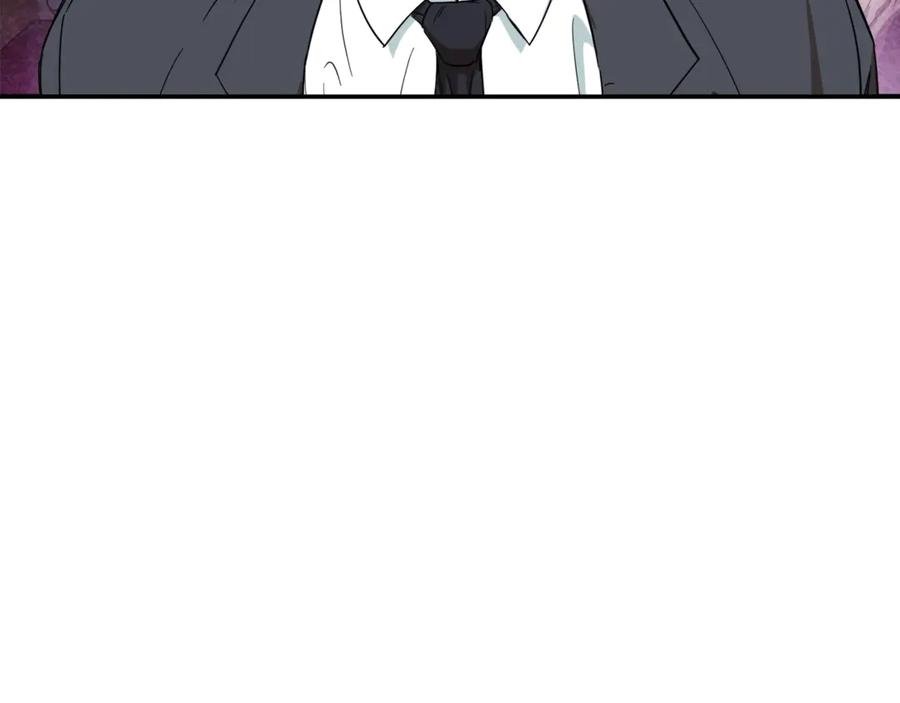 我爸太强了！ - 第1话 年纪轻轻就喜当爹？ - 第138张图