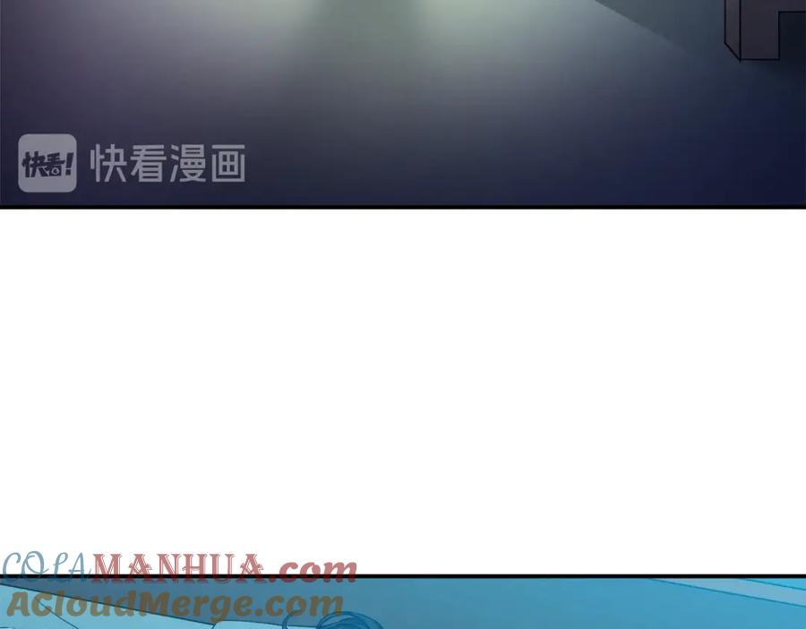 我爸太强了！ - 第1话 年纪轻轻就喜当爹？ - 第9张图