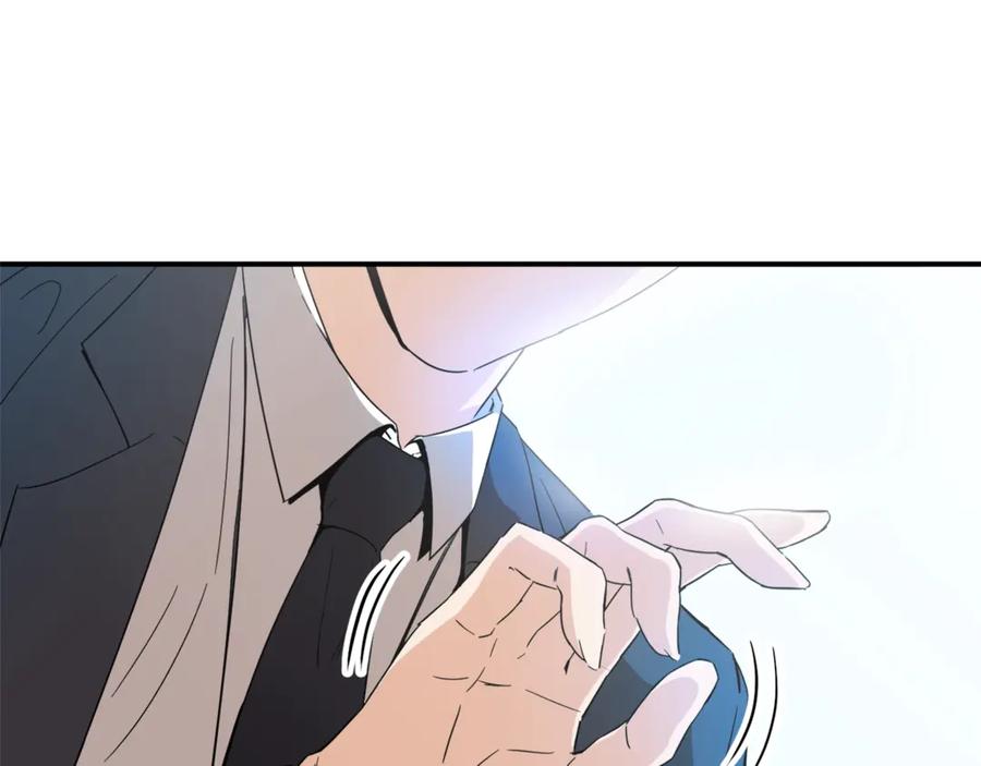 我爸太强了！ - 第1话 年纪轻轻就喜当爹？ - 第208张图