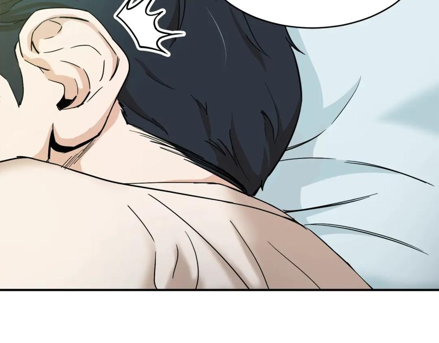 我爸太强了！ - 第1话 年纪轻轻就喜当爹？ - 第15张图