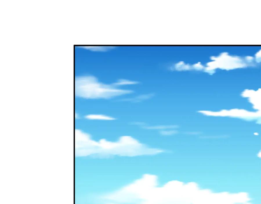 我爸太强了！ - 第1话 年纪轻轻就喜当爹？ - 第200张图