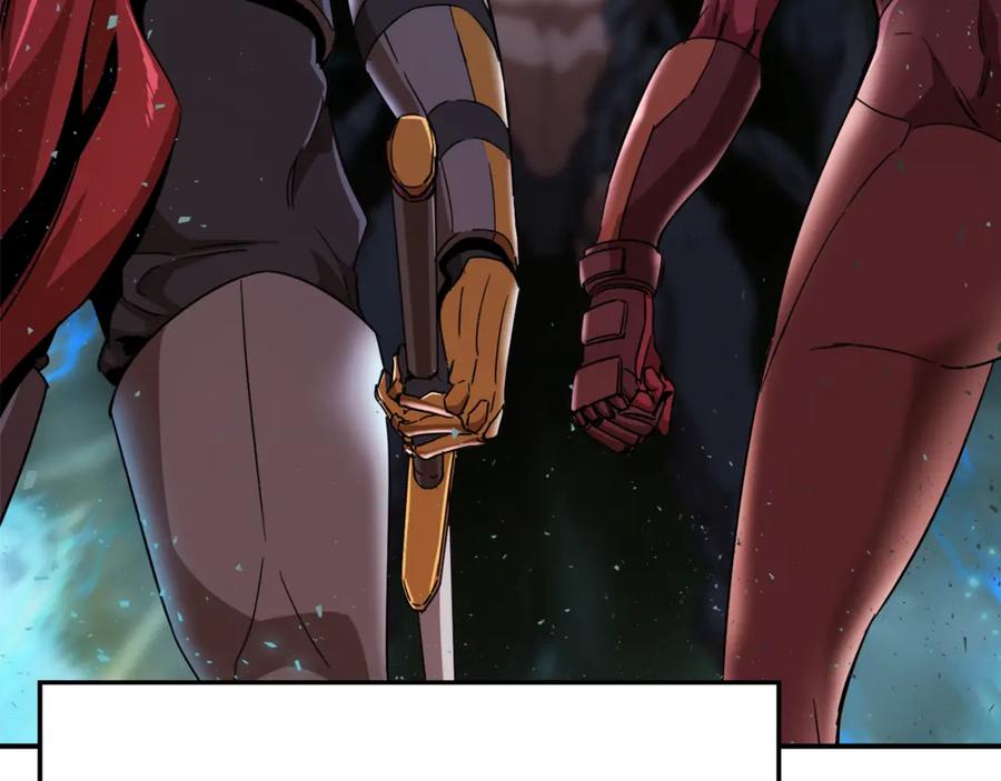 我爸太强了！ - 第1话 年纪轻轻就喜当爹？ - 第46张图