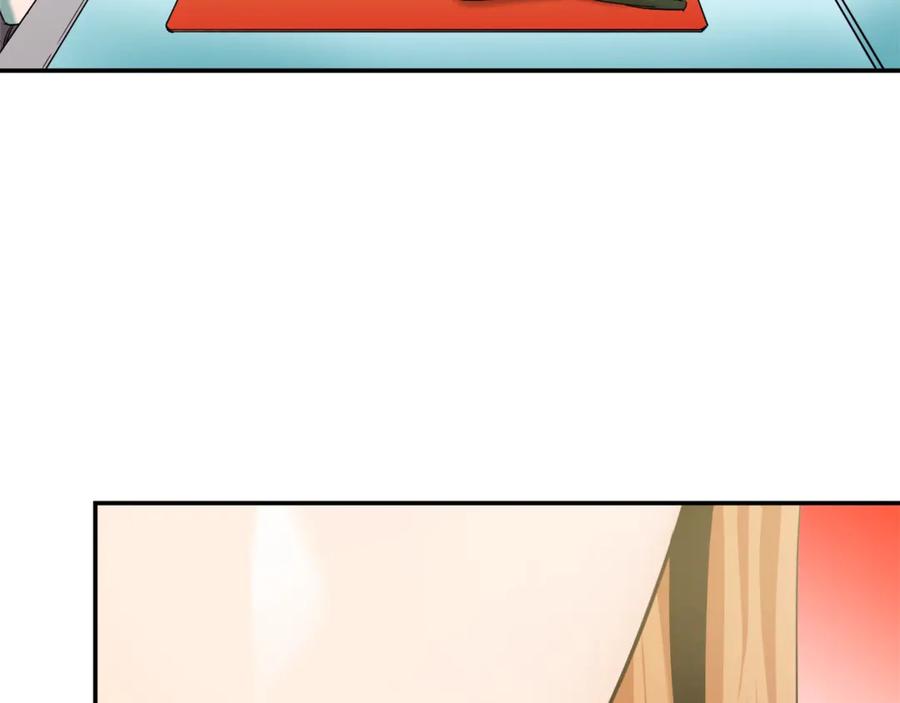 我爸太强了！ - 第1话 年纪轻轻就喜当爹？ - 第4张图