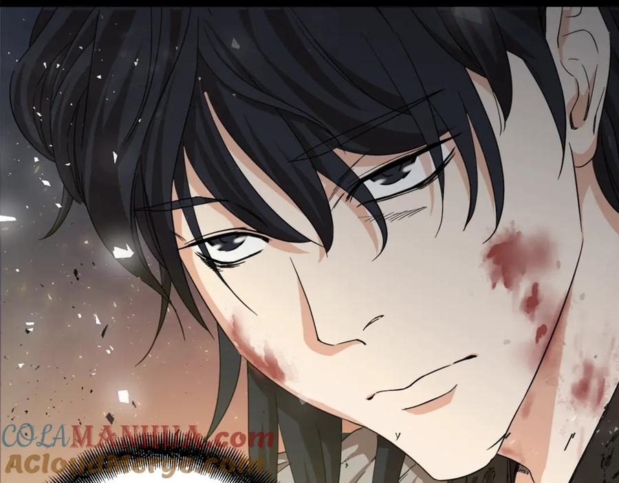 我爸太强了！ - 第1话 年纪轻轻就喜当爹？ - 第113张图