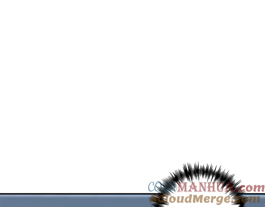 我爸太强了！ - 第1话 年纪轻轻就喜当爹？ - 第141张图