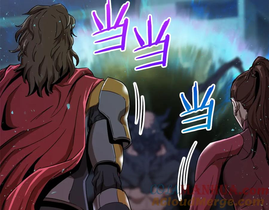 我爸太强了！ - 第1话 年纪轻轻就喜当爹？ - 第45张图