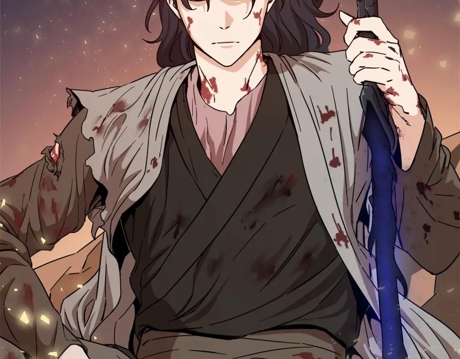 我爸太强了！ - 第1话 年纪轻轻就喜当爹？ - 第111张图