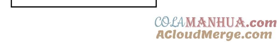 我爸太强了！ - 第1话 年纪轻轻就喜当爹？ - 第65张图