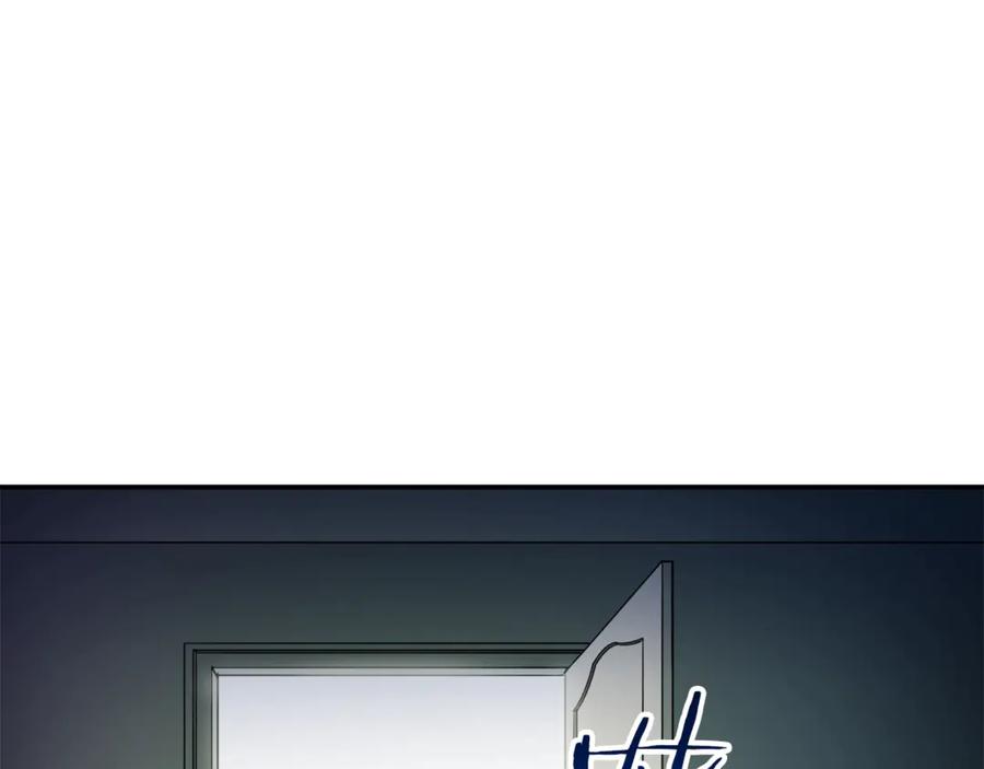 我爸太强了！ - 第1话 年纪轻轻就喜当爹？ - 第7张图