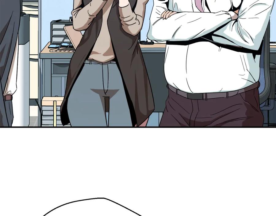 我爸太强了！ - 第1话 年纪轻轻就喜当爹？ - 第174张图