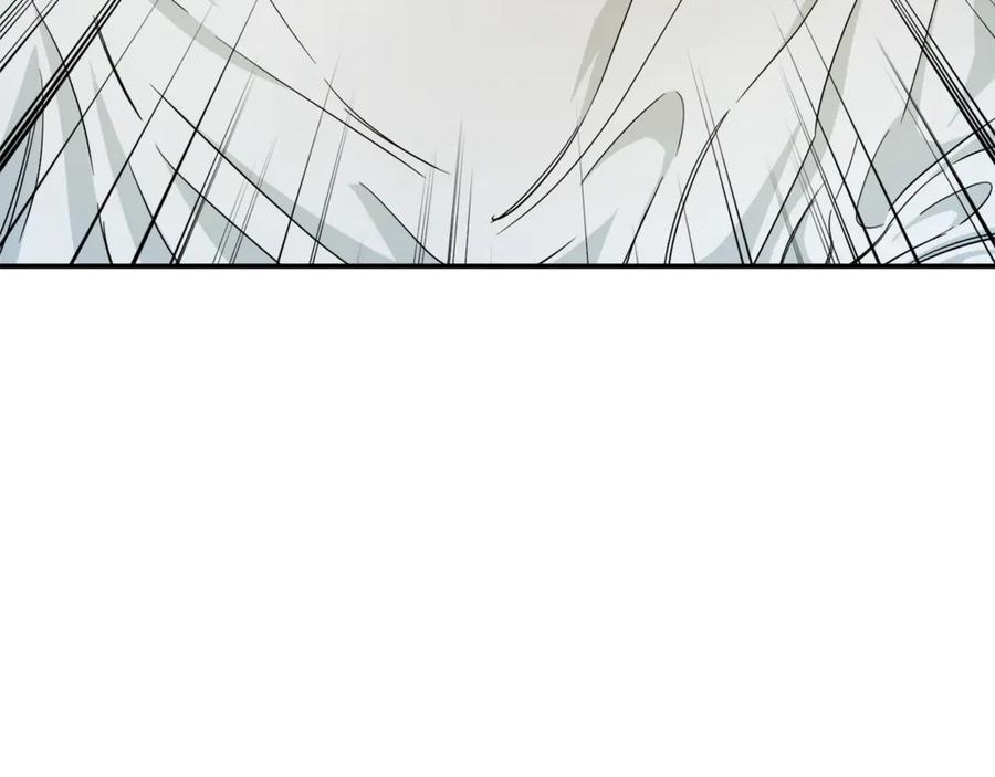 我爸太强了！ - 第1话 年纪轻轻就喜当爹？ - 第22张图