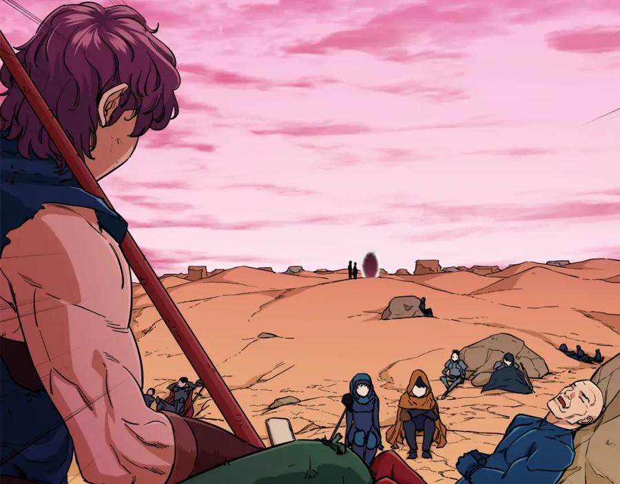 我爸太强了！ - 第19话 变异的传送门 - 第80张图