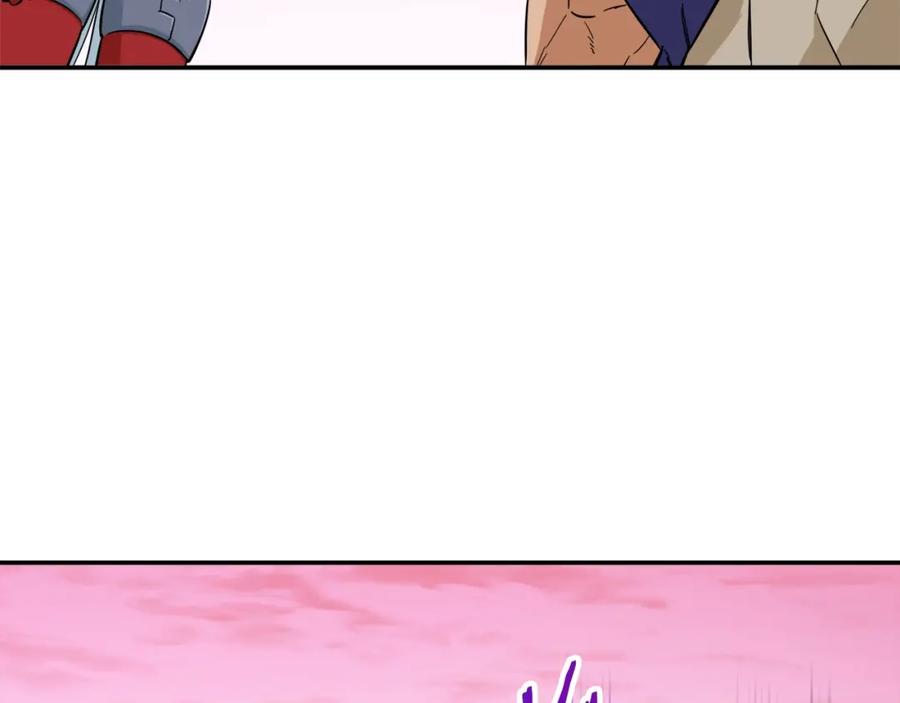 我爸太强了！ - 第19话 变异的传送门 - 第120张图