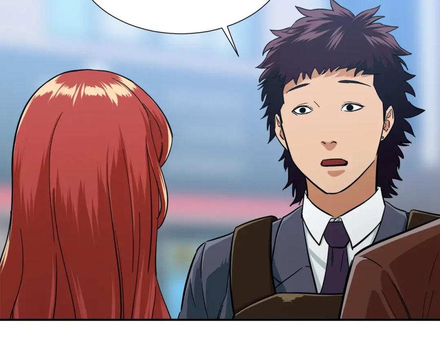 我爸太强了！ - 第19话 变异的传送门 - 第55张图