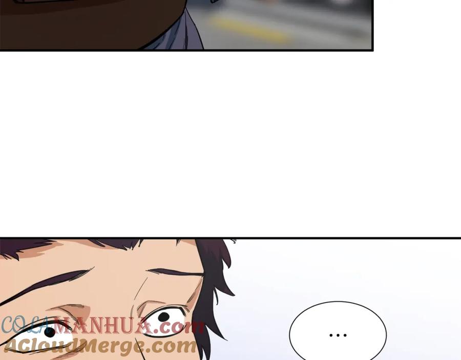 我爸太强了！ - 第19话 变异的传送门 - 第41张图