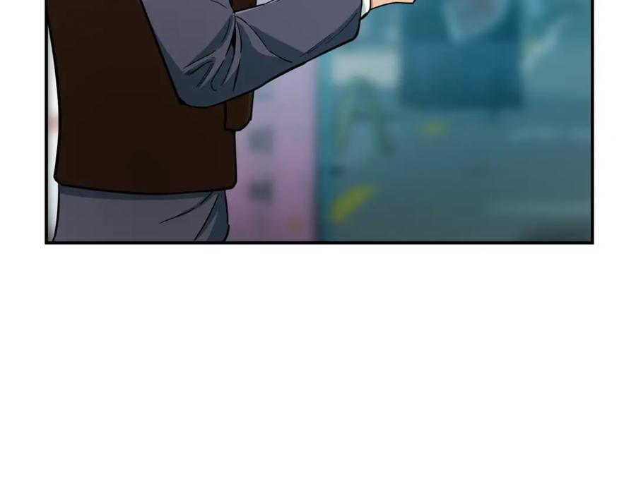 我爸太强了！ - 第19话 变异的传送门 - 第27张图