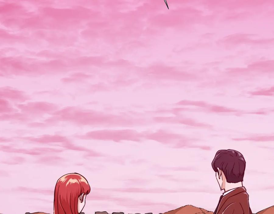 我爸太强了！ - 第19话 变异的传送门 - 第75张图