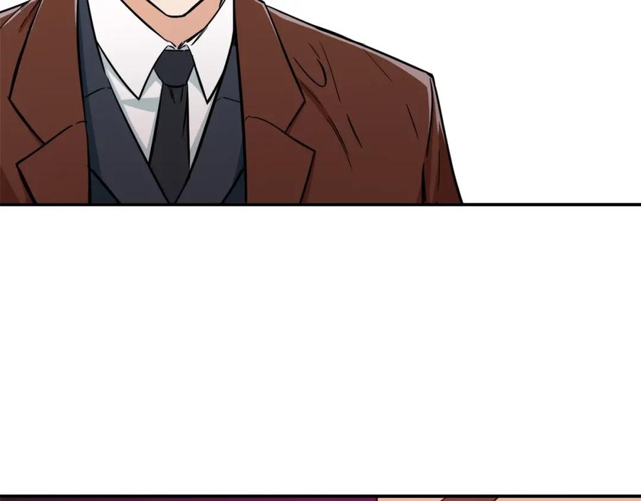 我爸太强了！ - 第19话 变异的传送门 - 第136张图