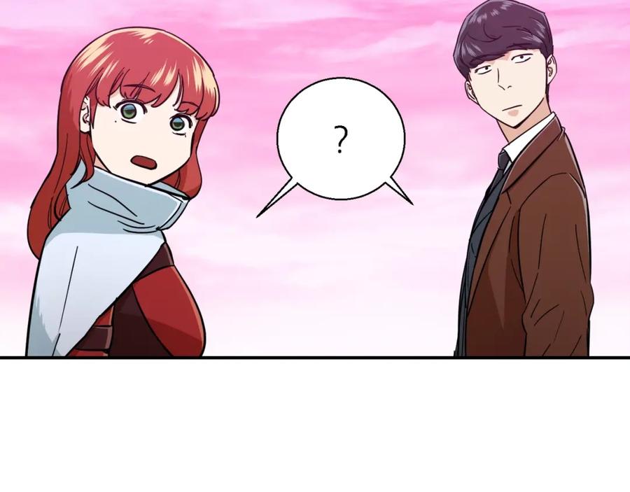 我爸太强了！ - 第19话 变异的传送门 - 第104张图