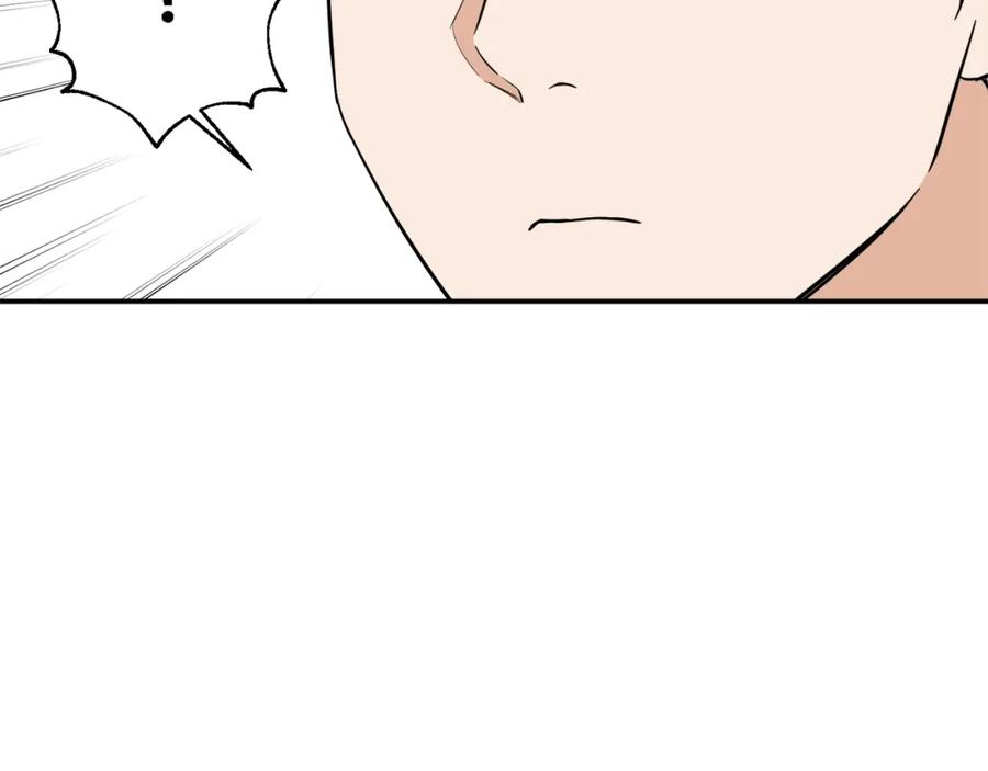 我爸太强了！ - 第19话 变异的传送门 - 第106张图