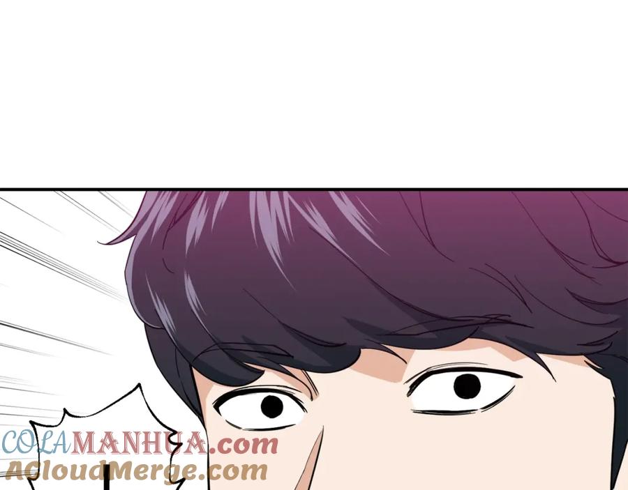 我爸太强了！ - 第19话 变异的传送门 - 第105张图