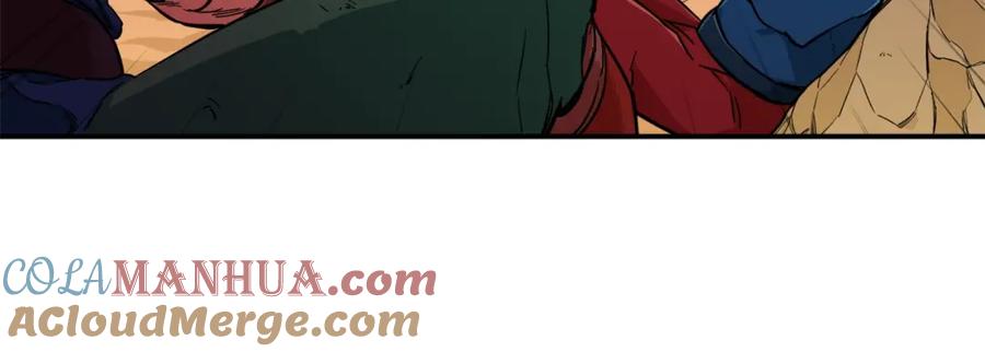 我爸太强了！ - 第19话 变异的传送门 - 第81张图