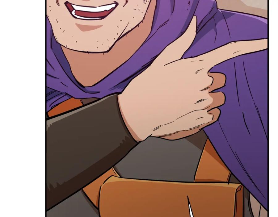 我爸太强了！ - 第19话 变异的传送门 - 第102张图