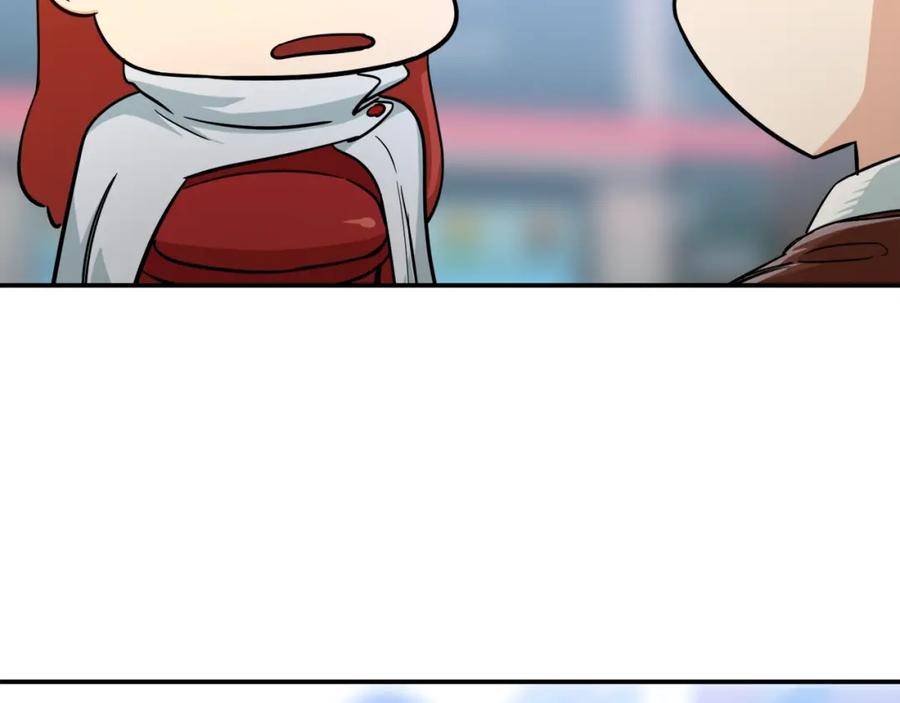 我爸太强了！ - 第19话 变异的传送门 - 第18张图