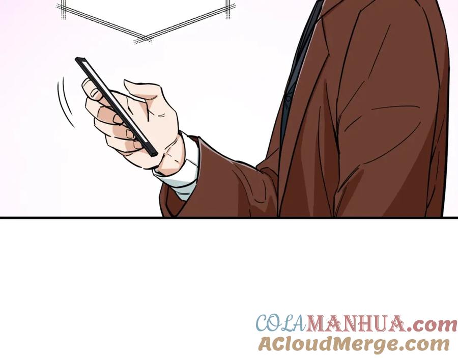 我爸太强了！ - 第19话 变异的传送门 - 第73张图