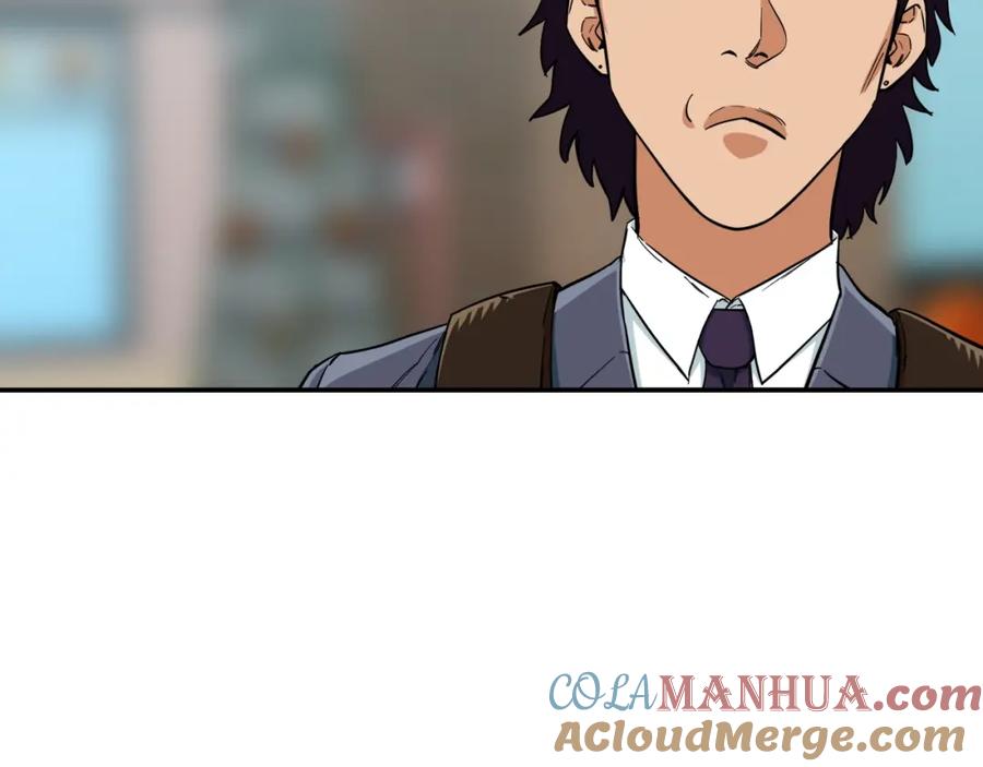 我爸太强了！ - 第19话 变异的传送门 - 第37张图