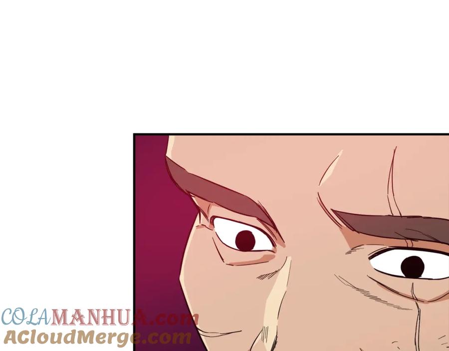 我爸太强了！ - 第19话 变异的传送门 - 第141张图