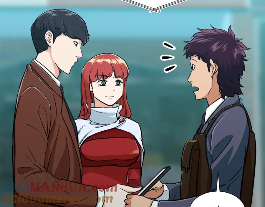 我爸太强了！ - 第19话 变异的传送门 - 第53张图