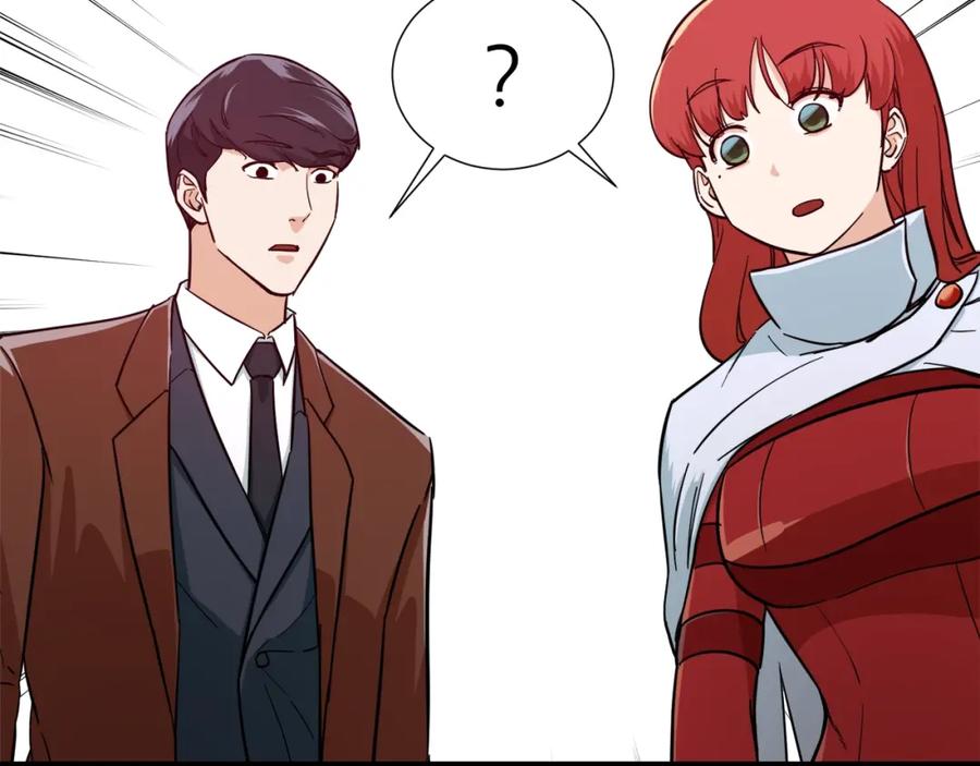 我爸太强了！ - 第19话 变异的传送门 - 第143张图