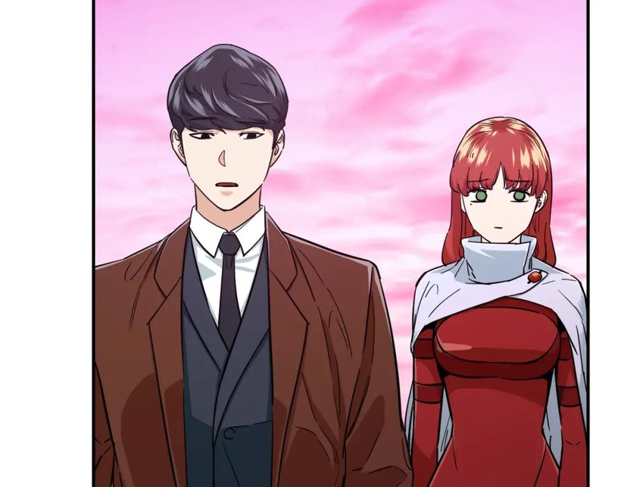 我爸太强了！ - 第19话 变异的传送门 - 第86张图