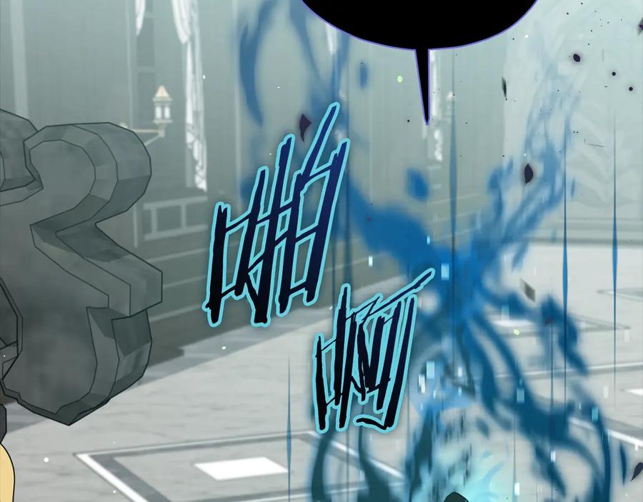 我爸太强了！ - 第199话 恶魔的反抗 - 第7张图