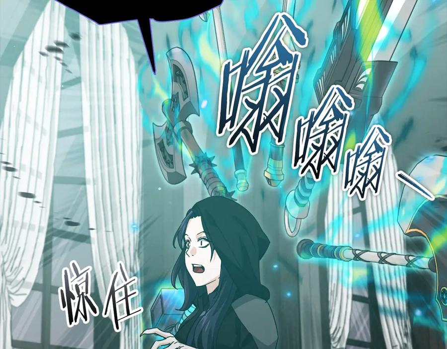 我爸太强了！ - 第199话 恶魔的反抗 - 第27张图