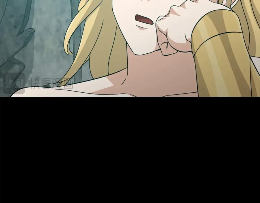 我爸太强了！ - 第199话 恶魔的反抗 - 第34张图