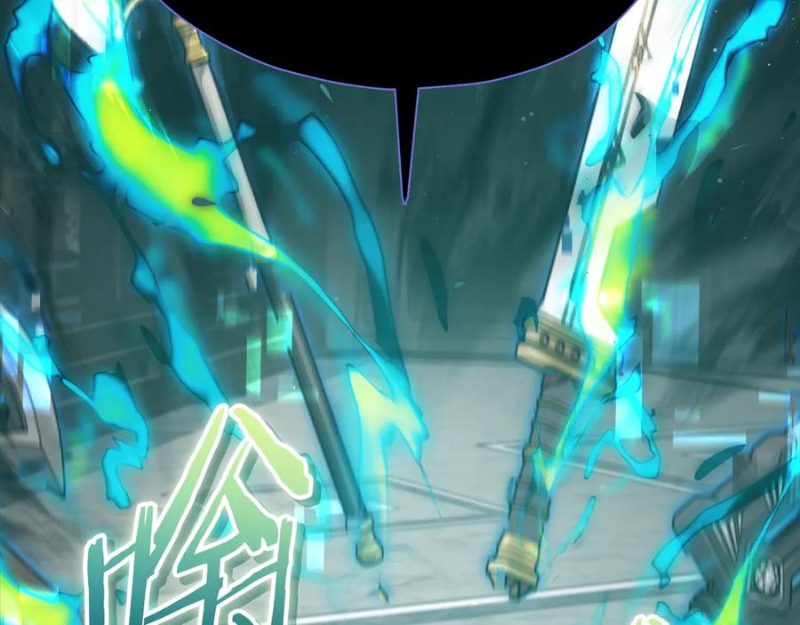 我爸太强了！ - 第199话 恶魔的反抗 - 第16张图