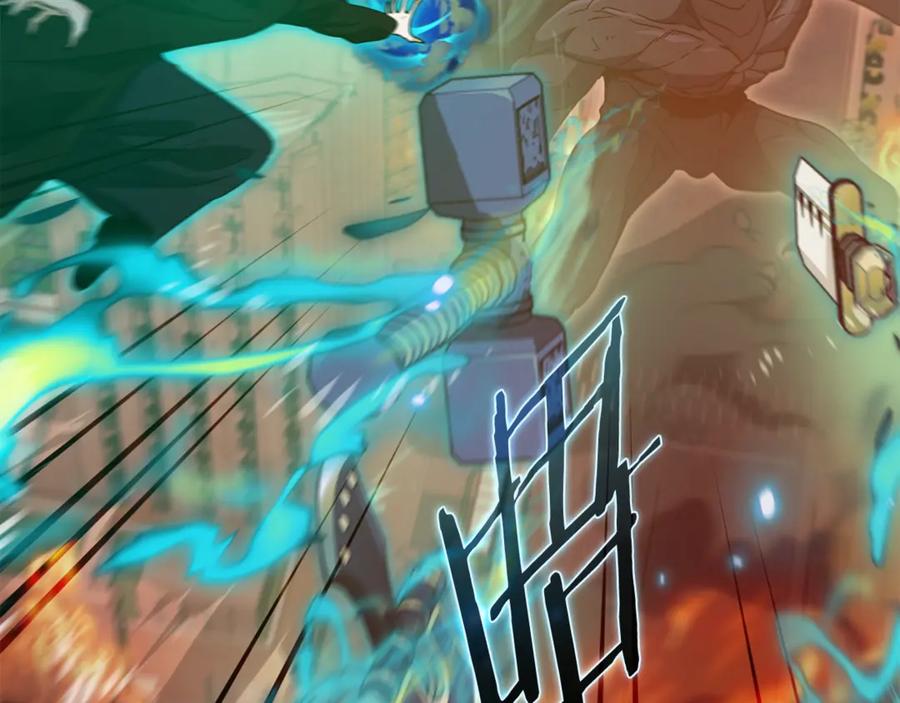 我爸太强了！ - 第200话 天选之人 - 第27张图