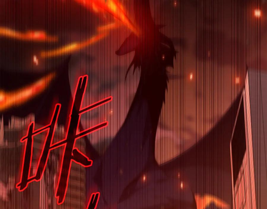 我爸太强了！ - 第200话 天选之人 - 第8张图