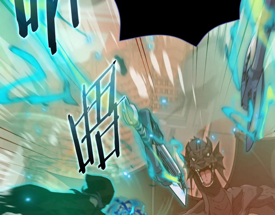 我爸太强了！ - 第200话 天选之人 - 第26张图