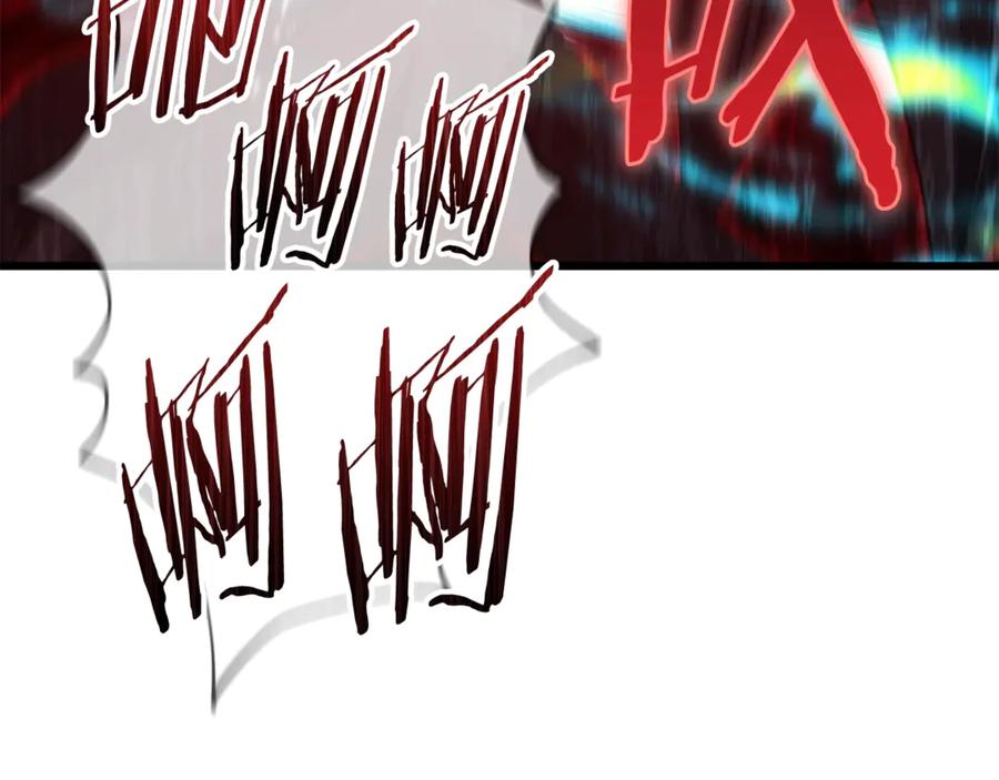 我爸太强了！ - 第200话 天选之人 - 第32张图