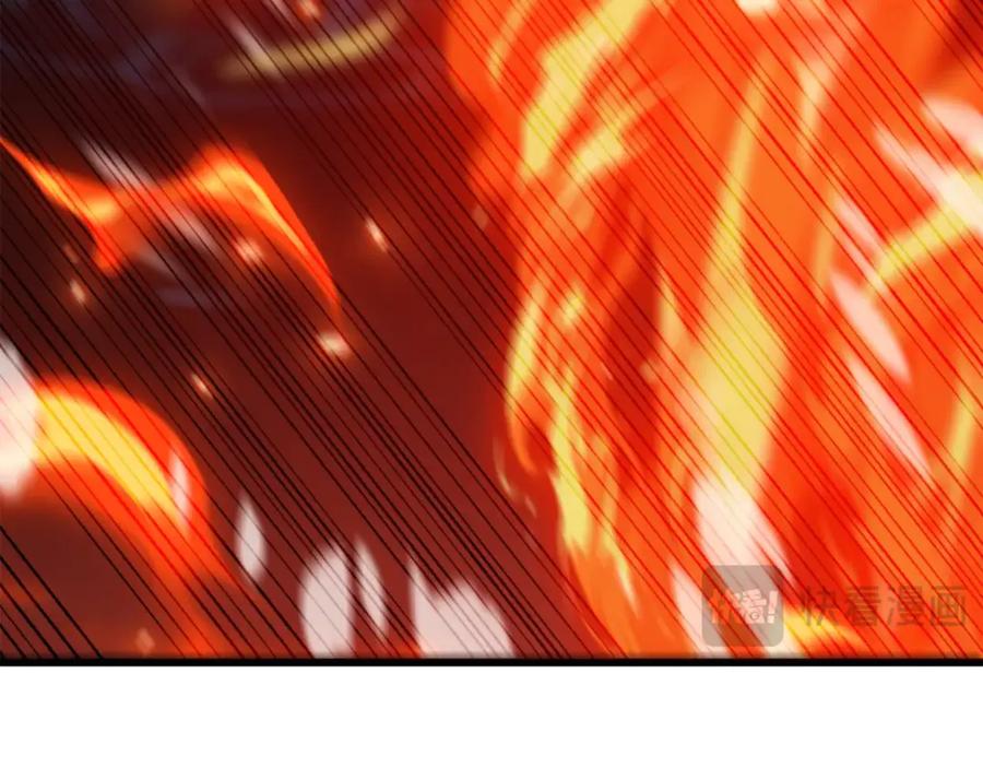 我爸太强了！ - 第200话 天选之人 - 第18张图