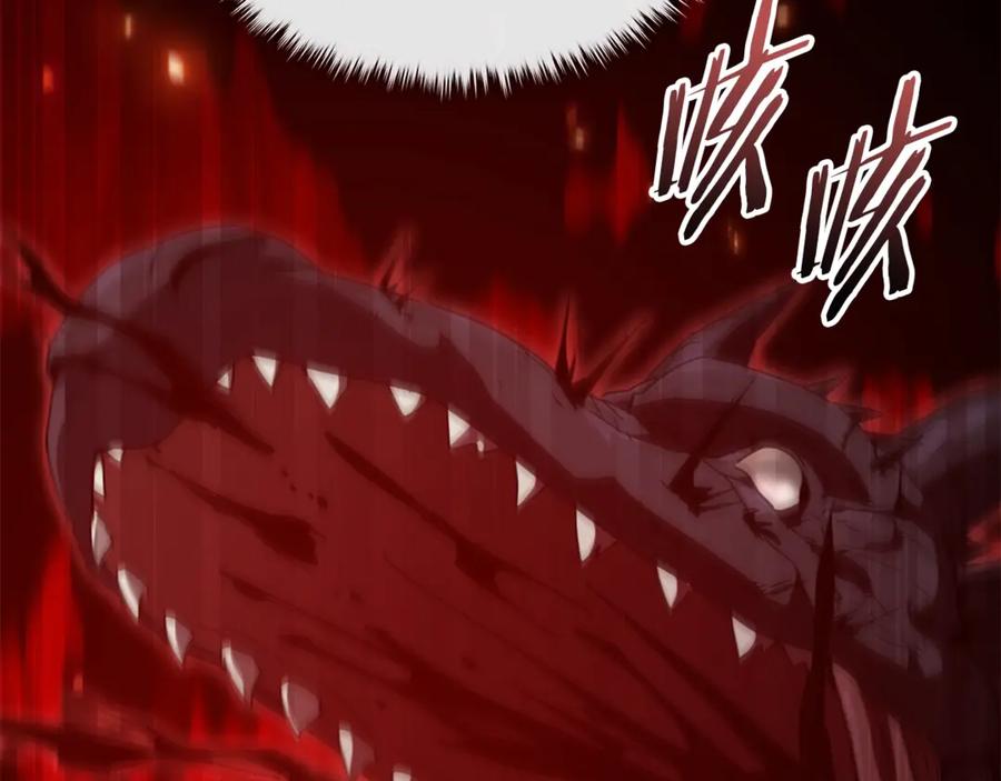 我爸太强了！ - 第200话 天选之人 - 第35张图