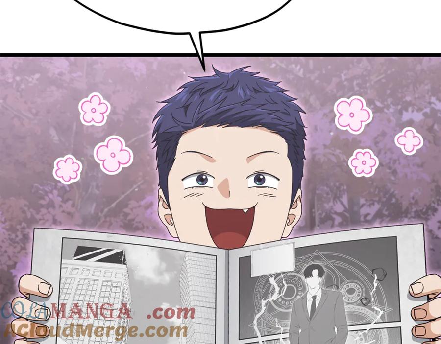 我爸太强了！ - 第203话 钦命外交官 - 第37张图