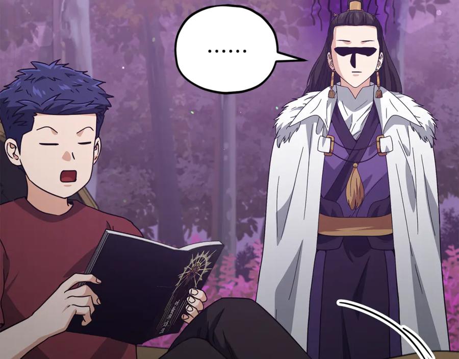 我爸太强了！ - 第203话 钦命外交官 - 第6张图