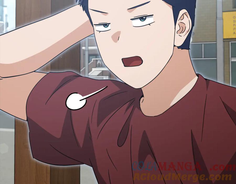 我爸太强了！ - 第203话 钦命外交官 - 第65张图