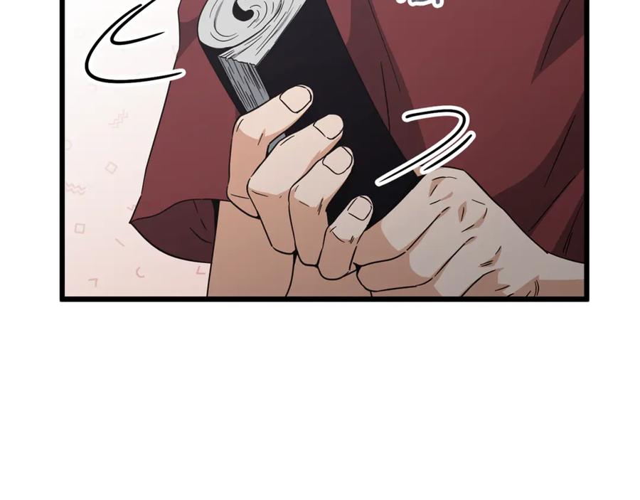 我爸太强了！ - 第203话 钦命外交官 - 第30张图