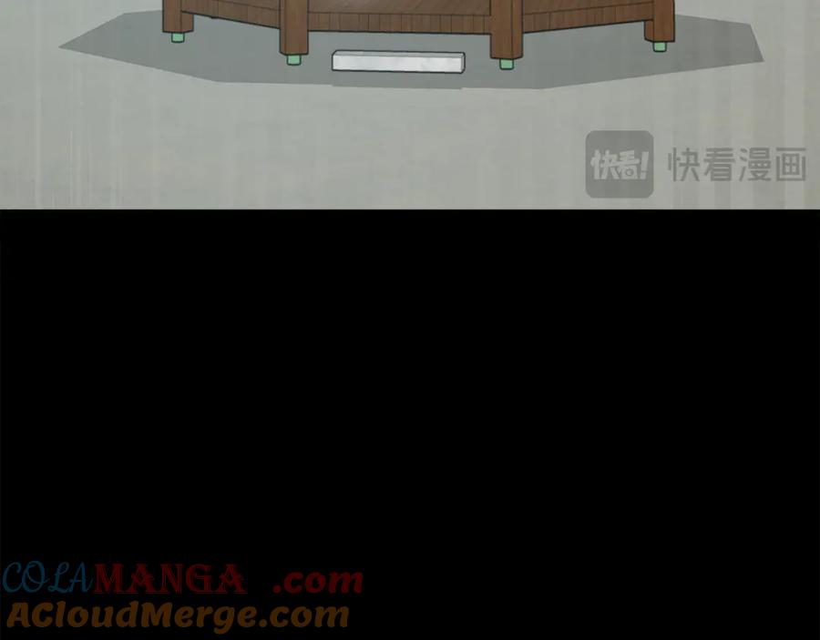 我爸太强了！ - 第203话 钦命外交官 - 第45张图